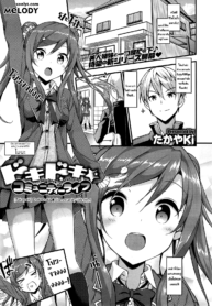 [TakayaKi] Doki Doki Community Life