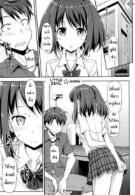 [TakayaKi] Koakuma Anna Little Devil Anna (Koiito Kinenbi) [Thai ภาษาไทย] [Dark_Arty] (2)
