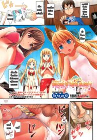[TakayaKi] Koiito Island e Youkoso Welcome to Koiito Island (COMIC HOTMiLK 2011-10) [Thai ภาษาไทย] (2)