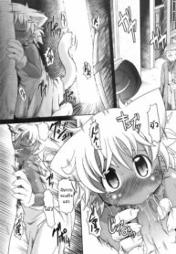 [Takura Mahiro] Baccha no Neko น้องแมวเมี๊ยวขายเสียว (COMIC Aun 2006-11) [Thai ภาษาไทย] [MSJ] (2)