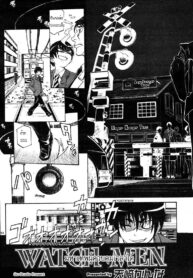 [Tenzaki Kanna] WATCH-MEN (COMIC DOLPHIN 2005-05)