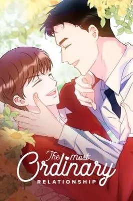 The Most Ordinary Relationship คู่รักที่สุดแสนธรรมดา
