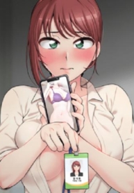 The OL’s Secret Account (2)