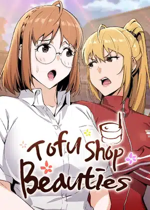 Tofu Shop Beauties