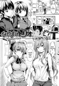 [Tosh] Menkui! Ch. 9 สามสาวรุมเสียว [Thai ภาษาไทย] {HypNos} (2)