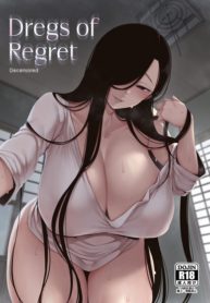 ฝากเขาไว้กับฉันได้เลยนะ [Nanbou Hitogakushiki (Nakamura Regura)] Tsuikai no Kasu Dregs of Regret (3)