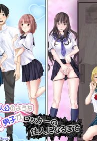 [Turquoise (Arsenal)] Galge no Shujinkou no you na Motemote Danshi ga Locker no Juunin ni Naru Made + Omake เอ๊ะ…นี่ผมไม่ใช่พระเอกฮาเร็มหรอกเหรอ [Thai ภาษาไทย] {NatiSEELER} (2)