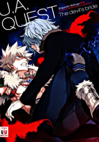 เมียของทายาทปีศาจ [OMEGA 2-D (Hibino Tomoki, Shima Seiryuu)] U.A. QUEST The Devil’s Bride (Boku no Hero Academia)