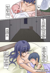 [Ver9] Dirty Stories About Married Women Having Children With Other Men