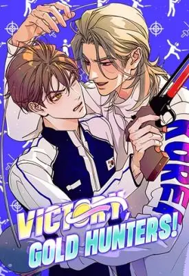 Victory, Gold Hunters! โกลด์ฮันเตอร์