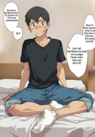 รับงานครั้งแรก [AhrStudio] Weathering With You