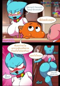 [Wherewolf] Lusty World Of Nicole