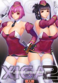 นางพยาบาลส่วนตัว [Hellabunna (Iruma Kamiri)] XIGA2
