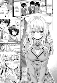 [Yakiniku King] Sweet & Sour (COMIC AUN 2015-02)