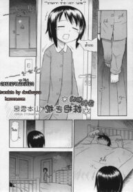 [Yamamoto Kumoi] Funwari Imouto Dakimakura ละเมอจนได้เรื่อง (COMIC RiN 2006-07) [Thai ภาษาไทย]