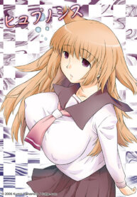 [Yamamoto Kumoi] Hypnosis [Thai ภาษาไทย] (2)