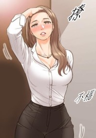 Young Boss (3)