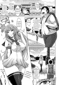 [Yunioshi] Buta-san to Oyakodon The Pig and Oyako-don (Comic Tenma 2015-01) [Thai ภาษาไทย] [MPDZ]