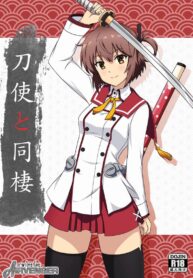 [Zhajiangmian (Tenjin)] Toji to Dousei | Living with a Katana Wielder Girl (Toji no Miko)
