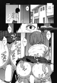[Zonda] Saikai | Reunion (COMIC Mugen Tensei 2019-09)