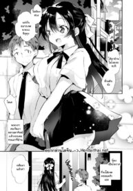 กฏของบ้านแฟน | [Naganoro] Cordial Nudists