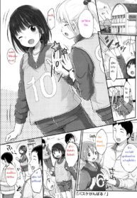 กดเด็กหน้าแป้นบาส [Yukiu Con] Basketball Ganbaru! | Givin’ It My All at Basketball (COMIC LO 2015-06)