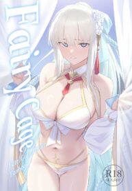 กรงนางฟ้าพาฟ้าเหลือง [Toughness Daikon (Okuba)] Fairy Cage (Fate/Grand Order)