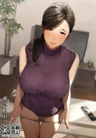 กลับมาหาบ้านแสนรัก [Sakura no Tomoru Hi e] Kinjo no Hitozuma-san “Yumi-san” | The Neighborhood Housewife “Yumi-san”