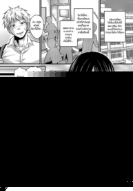กลิ่นที่เย้ายวน [Jirou] Kanojo no Amai Jiraishuu