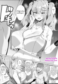กลิ่นอันเหย้ายวน [Hotate-chan] Asekusai Hishokan wa… Suki? | Do You Like… Sweaty Secretary Ships? (Azur Lane)