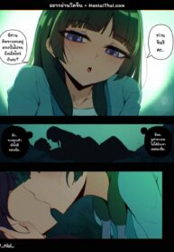 กะจะปลุกให้ตื่น ดันไปปลุกอารมณ์ | [Niui Niui] Maomao (Kusuriya no Hitorigoto)