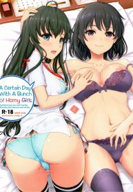 กะเเล้วชีวิตรักวัยรุ่นของผมกับสาวๆมันเหนื่อยชะมัด[studio A (Inanaki Shiki)] Aru Hi no Hotetta Onnanoko-tachi
