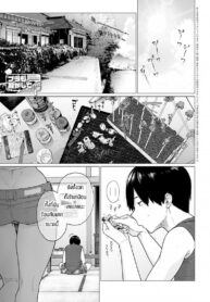 กันพลาก็อยากต่อแต่ก็อยากเย็ดเหมือนกัน [Etuzan Jakusui] Puramo Tokashite… | Melt My Plastic Models Down… (COMIC Anthurium 2023-01)