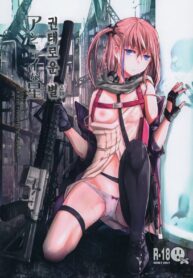 กับเธอ… Star | (C97) [MMU2000 (Mishima Hiroji)] Ennui na Star (Girls’ Frontline)