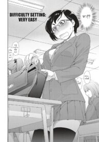 กาชาปองกางเกงใน | [Yamatogawa] Difficulty Setting: Very Easy (Vanilla Essence)