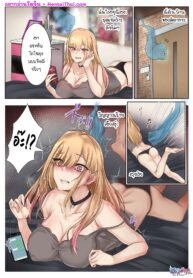 กายละเอียดเบียดกายหยาบ | [Hyoui Lover] Kisekoi Marin Kitagawa Possession