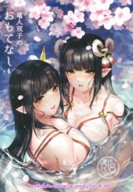การดูแลของฝาแฝดไวเวอเรี่ยน | (Mega Akihabara Doujinsai 3) [RedDelicious (Sha)] Ryuujin Futago no Omotenashi | The Wyverian Twins’ Hospitality (Monster Hunter Rise)