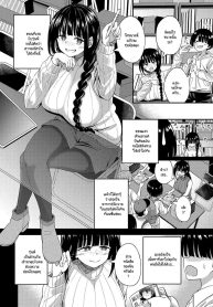 การปั่นต้นฉบับของรุ่นพี่
