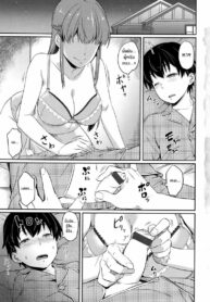 การฝึกของพี่สาว [212] Naisho de Training | Private Training (Aimitsu Carameliser)