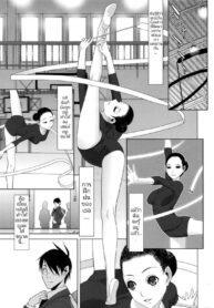การฝึกฝนของน้องสาว | [Shinobu Tanei] Imouto Juunan Taisou | Younger Sister’s Calisthenics