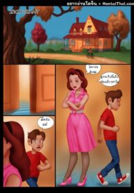 การฝึกลับเพื่อให้ลูกชายเป็นชายแท้ | [Tentaculeo (Nihaotomita)] Iron Giant