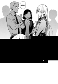 การพบกันลับๆในทุกปี [Enokido] Nen-ichi Ouse [Zenpen] Yearly Secret Meeting