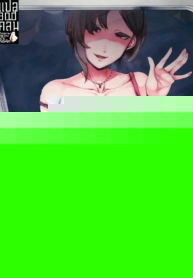 การพบพาน [Nanbou Hitogakushiki (Nakamura Regura)] Mami no Meguri