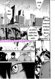 การล้างแค้นของหญิงสาว | [Minakuchi Takashi] Fukushu Hime