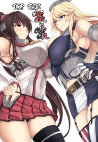 การแข่งของสองสาวเรือ [Nanakorobi Yaoki (kinntarou)] Tobikkiri no Senkan VS Senkan | Top Tier Ship Girl VS Ship Girl (Kantai Collection -KanColle-)