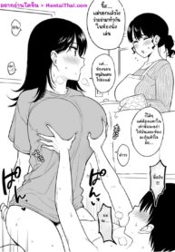 กิจกรรมของสองพี่น้องอันเเสนปกติในห้องนั่งเล่น | [Yue] Siblings having sex in the living room like it’s normal