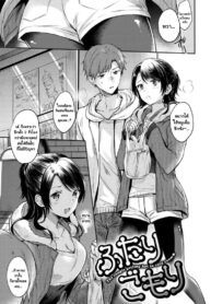 กิจกรรมช่วยคลายหนาว [Hinahara Emi] Futari gomori (COMIC Kairakuten 2018-04)
