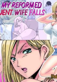 ก่อนเธอนอกใจ | [Hoshino Ryuichi] Motoyan Zuma ga Ochiru made | Before My Reformed Delinquent Wife Falls