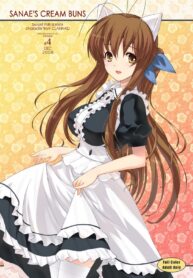 ขนมปังของคุณซานาเอะ | (C75) [Fuuma Kekkai (CHuN)] Sanae’s Cream Buns (Clannad)