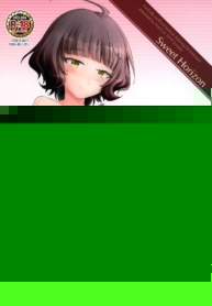 ขอกลับไปด้วยนะคะ (C96) [Pixel Cot (Habara Meguru)] Sweet Horizon (Kantai Collection -KanColle-)